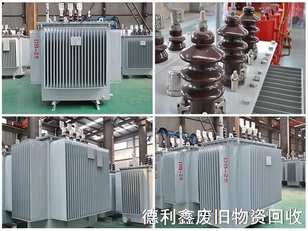 各種變壓器回收，專業(yè)電力設(shè)備回收
