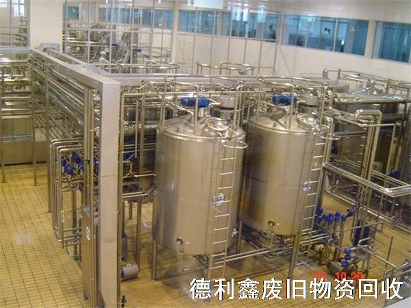 高價(jià)食品設(shè)備回收，食品飲料設(shè)備回收