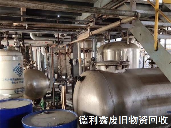 化工設(shè)備回收，反應(yīng)釜回收，不銹鋼設(shè)備回收