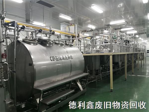 河北食品廠回收，食品加工設(shè)備回收，廢舊設(shè)備回收